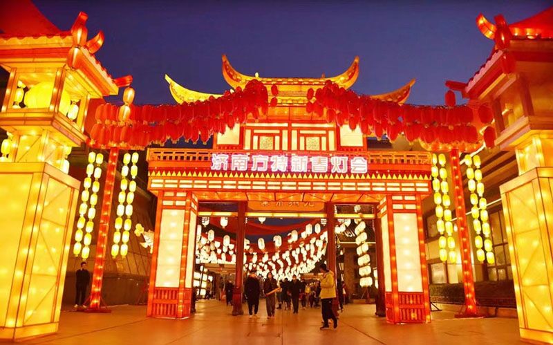 濟(jì)南方特春節(jié)燈會(huì)