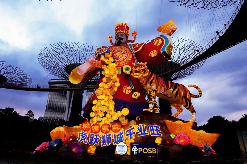 彩燈花燈