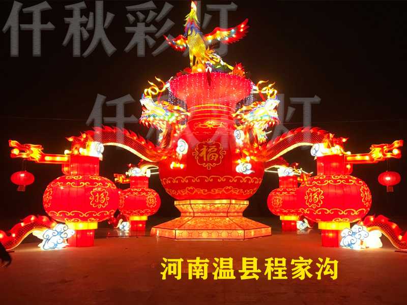 彩燈花燈