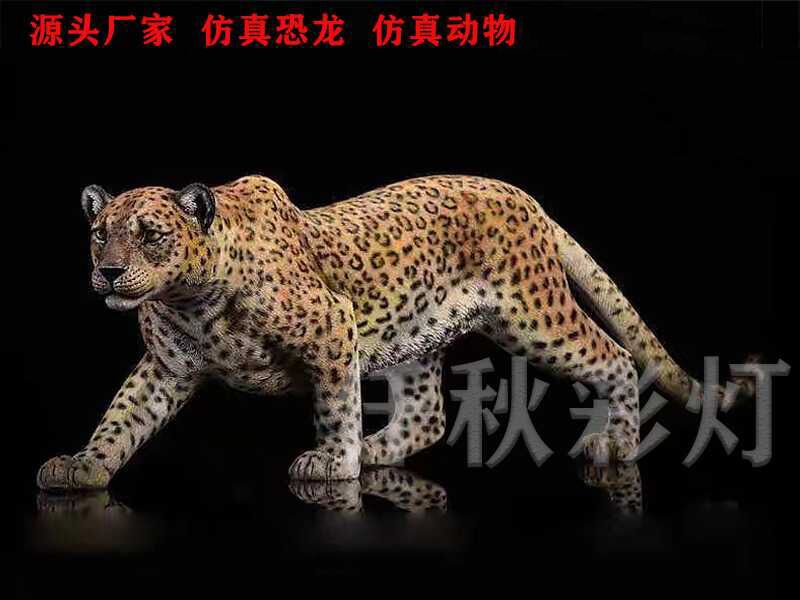 源頭廠家_仿真恐龍_仿真動植物
