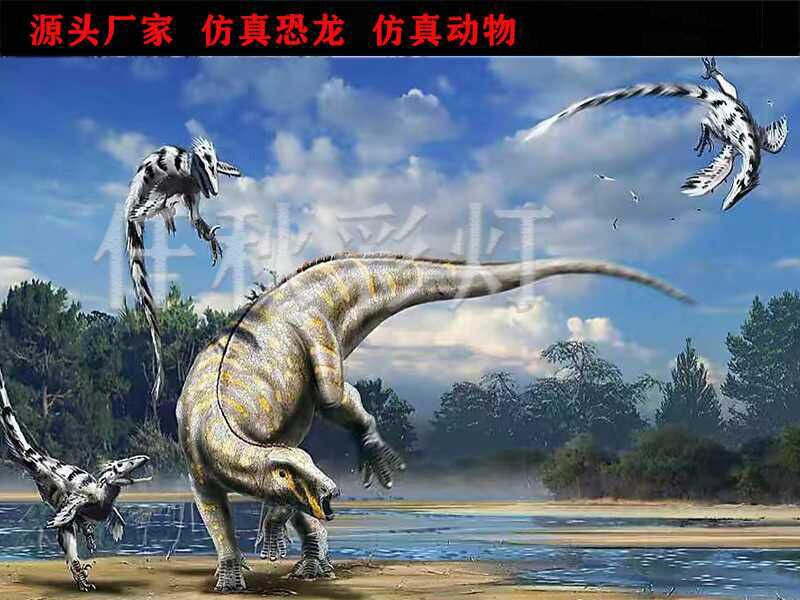 源頭廠家_仿真恐龍_仿真動植物
