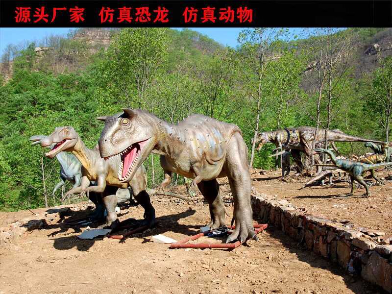 源頭廠家_仿真恐龍_仿真動植物