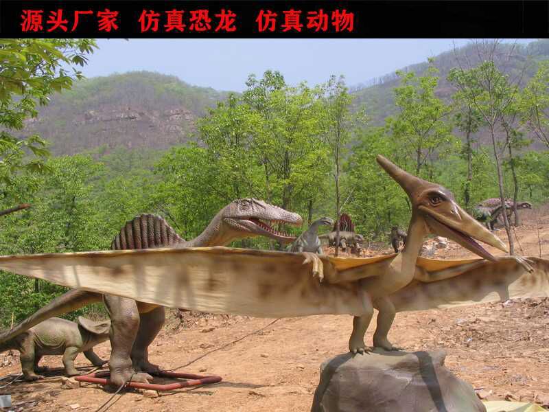 源頭廠家_仿真恐龍_仿真動植物